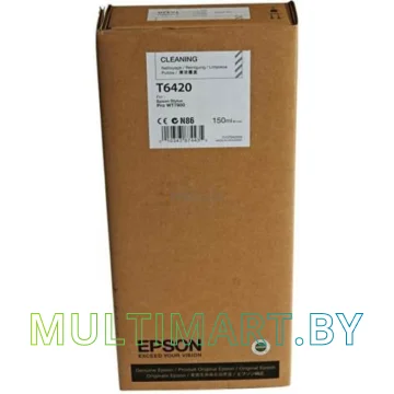 Картридж чистящий Epson C13T642000